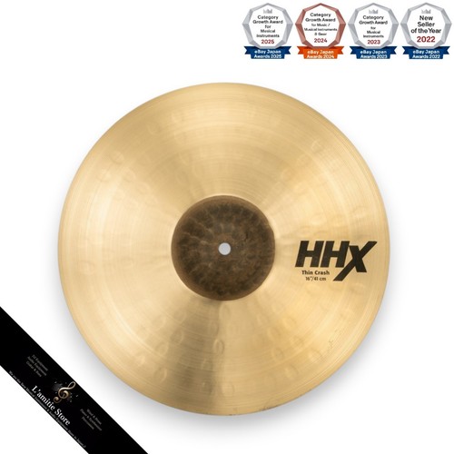 Sabian hhx thin crash - hhx,