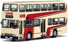 80m bus models 76th - 1:76th, scale