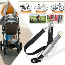 Baby Bike Trailer Coupler