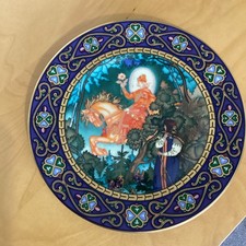 HEINRICH VILLEROY & BOCH