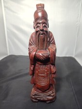 Chinese antique vintage - antique,