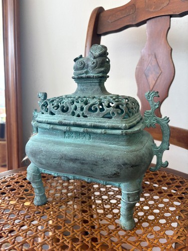 Chinese bronze incense - chinese,