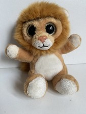 Keel Toys Lion Soft Cute 5”