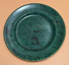 Rare Portmeirion 10" Gilt