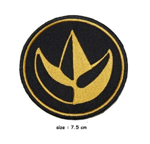 Mighty morphin power ranger - power,