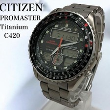 Citizen Promaster NaviHawk