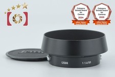 Leica Lens Hood 12586 for