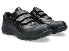 ASICS Work Shoes WINJOB CP311