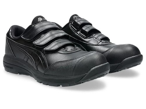 Asics work shoes - shoes, cp311