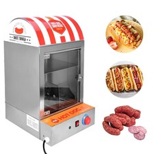 Electric Hot Dog Steamer