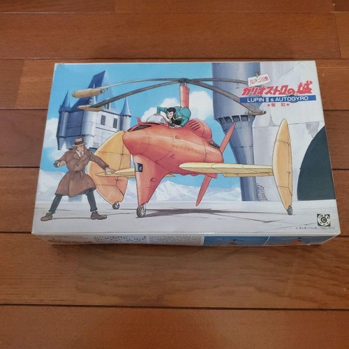 Gunze autogyro model - 1/48,