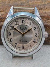 vintage mechanical wristwatch