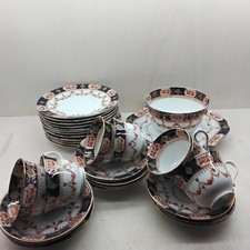 Vintage Mona Tea Set Cups