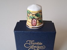 RARE TCC THIMBLE COLLECTORS