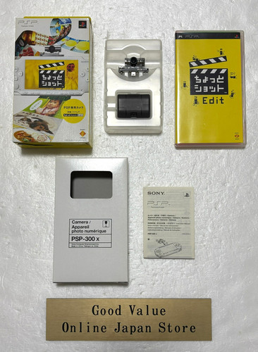 Sony psp 300 camera - camera, 1.3