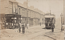 South shields frederick - shields.,