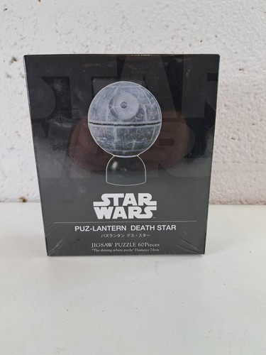 Star wars death - 60, piece