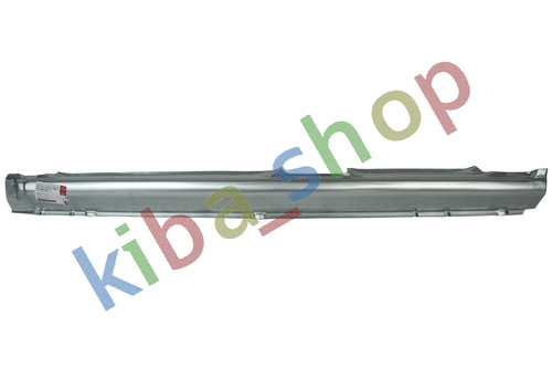 Left car side sill fits - car, for