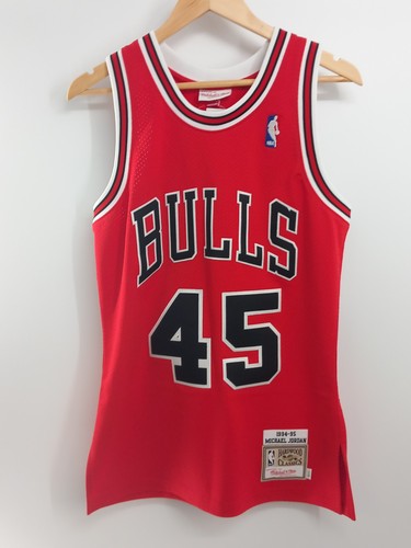 Michael jordan small - michael,