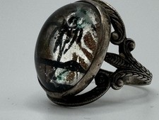 Vintage Hoffman Sterling