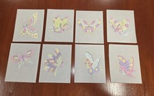 Chinese Paper Cuts Traditional