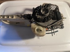 Stihl HS45 Hedge Trimmer 