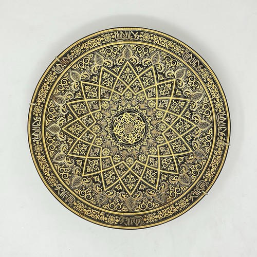 Large vintage toledo - large,