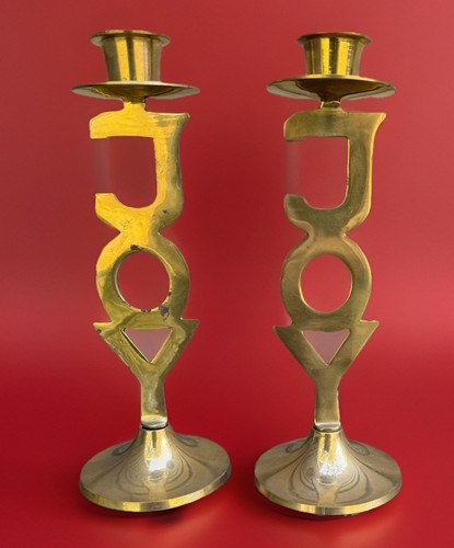 Brass joy candle holders - brass,