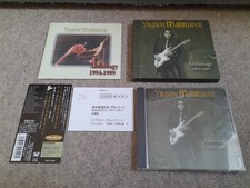 Yngwie Malmsteen-Anthology 1994-199 Cd Japanese Import With Obi Strip