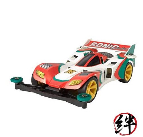 Tamiya fully cowled - cowled, 4wd