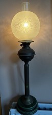 Vintage Brass Oil Lamp Converted To Electric 77cm Tall Ceramic Base Etched Globe
