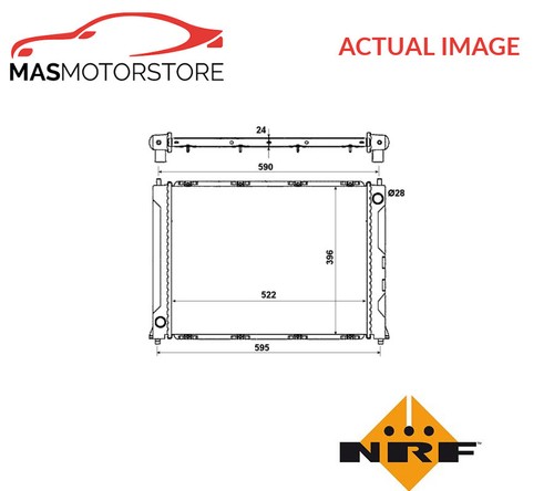 Engine cooling radiator - engine,