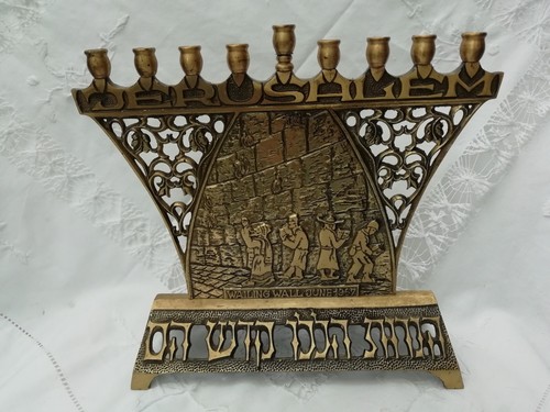 Vintage 1967 oppenheim brass - vintage,