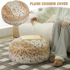 Round Tatami Foot Rest Plush