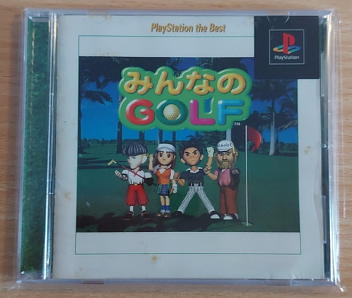 Hot shot golf - hot,