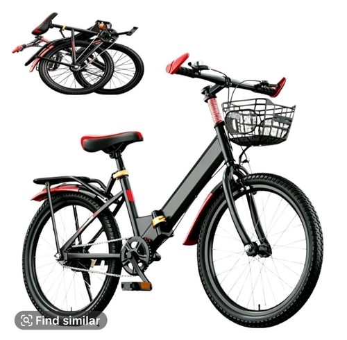 Inch folding mountain - folding, bike