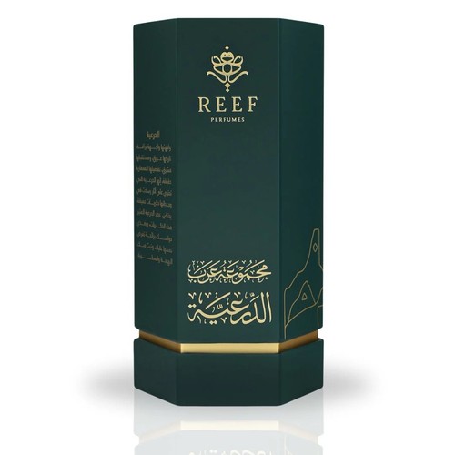 Reef arabs alula perfume - reef, of