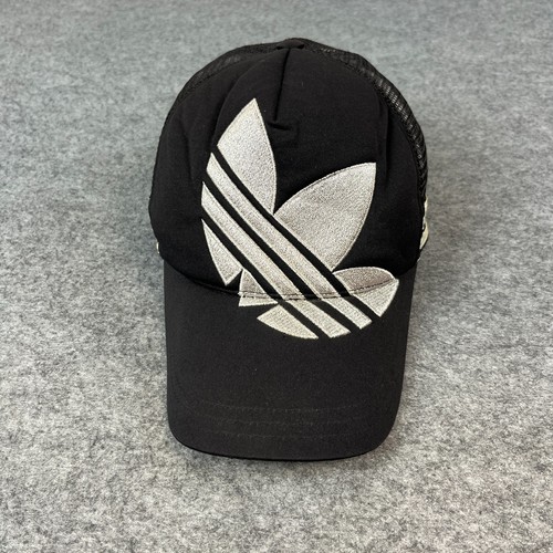 Adidas trucker hat - adidas,