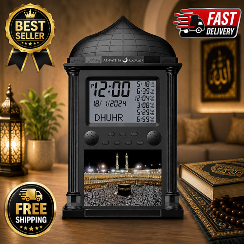 Digital led azan wall clock - azan,