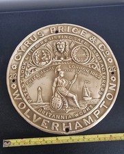 Antique Safe Plaque Cyrus