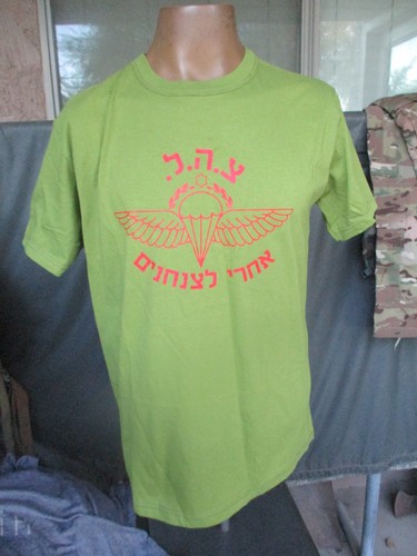 Idf israeli paratrooper - idf,