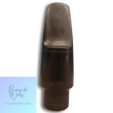 MEYER Alto Saxophone