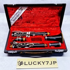 Buffet Crampon R13 Bb Clarinet