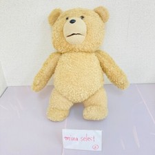 Ted Talking Bear Plush Doll