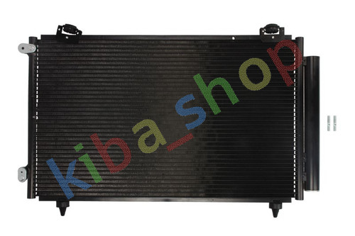 Condenser with dryer - with, fits
