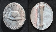 German Wound badge in Silver