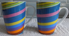Set of 2 Rainbow Wave