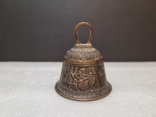 Vintage Brass Sanctuary Bell -