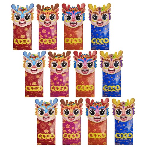 Pcs chinese new year - pcs,