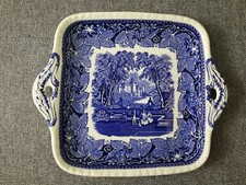  MASONS VISTA BLUE- SQUARE